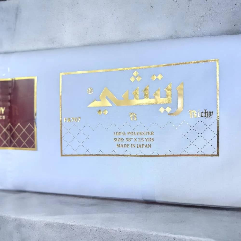 صورة المنتج