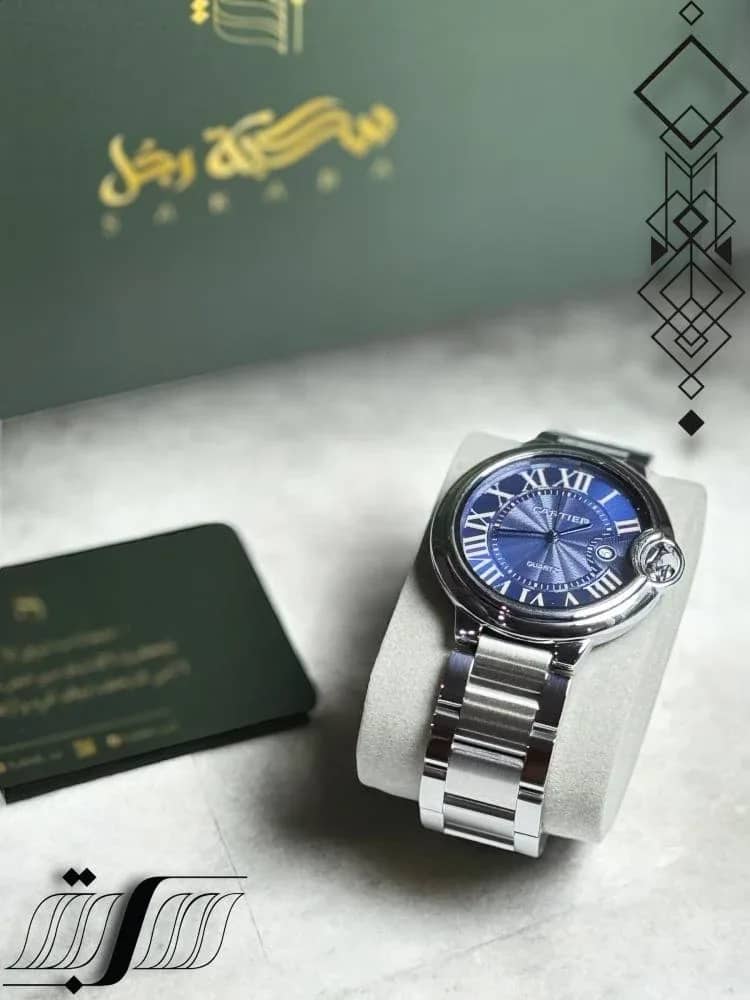 صورة المنتج