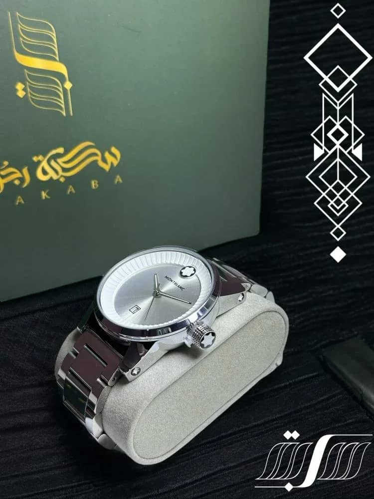 صورة المنتج
