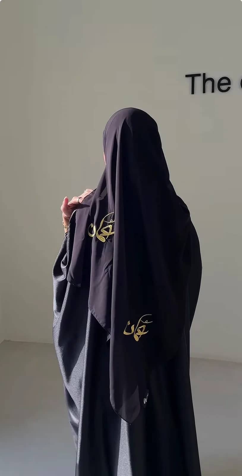 صورة المنتج