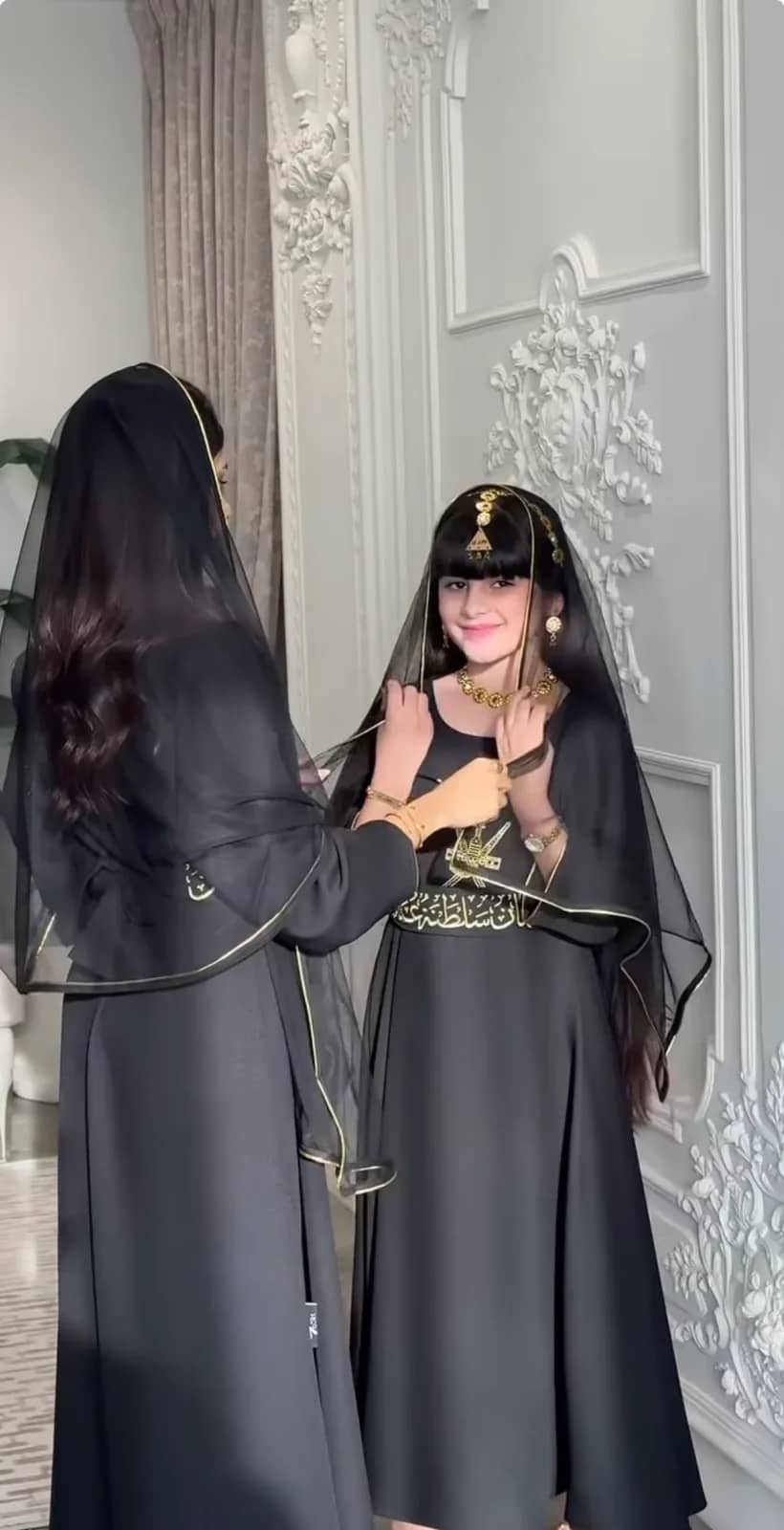 صورة المنتج