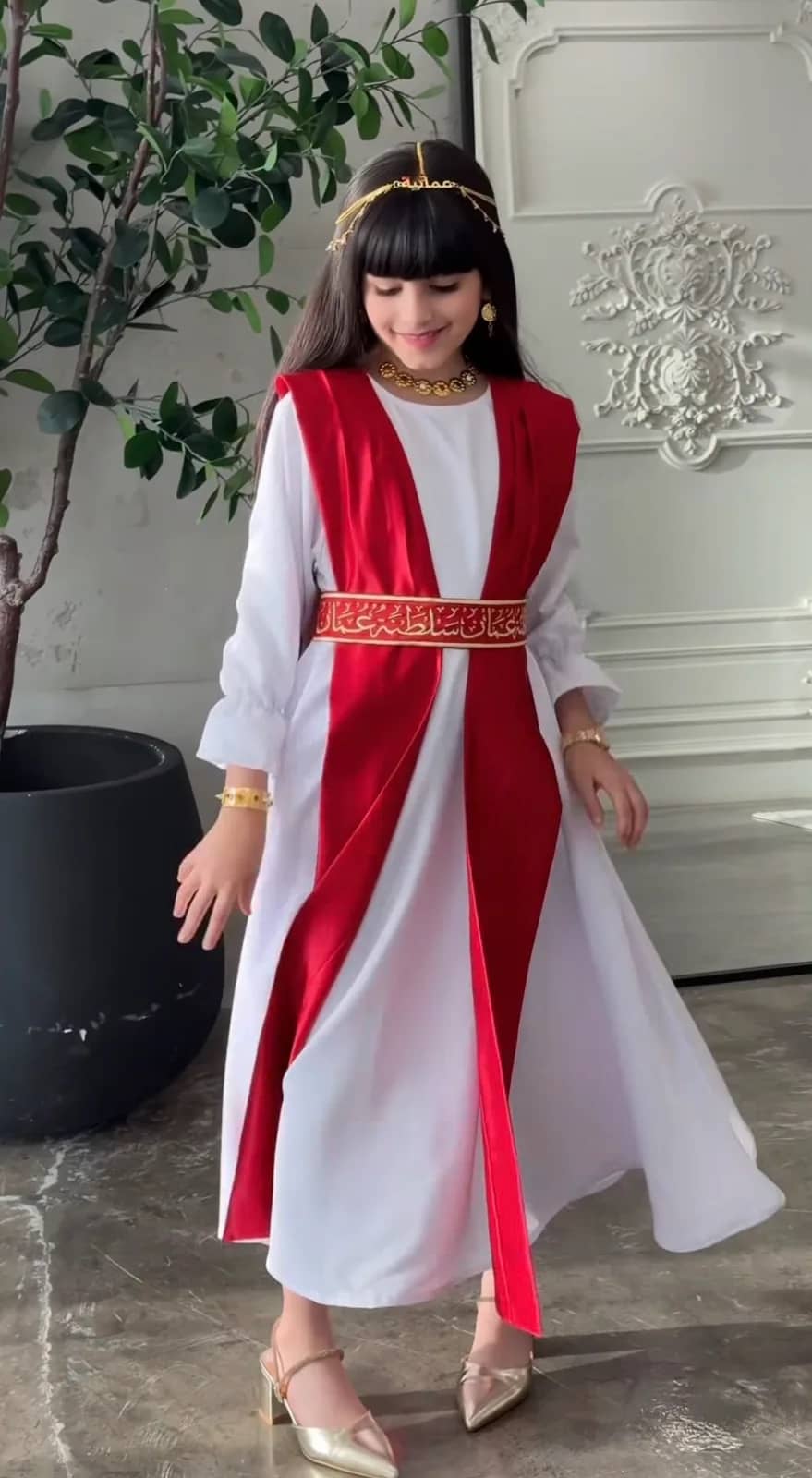 صورة المنتج