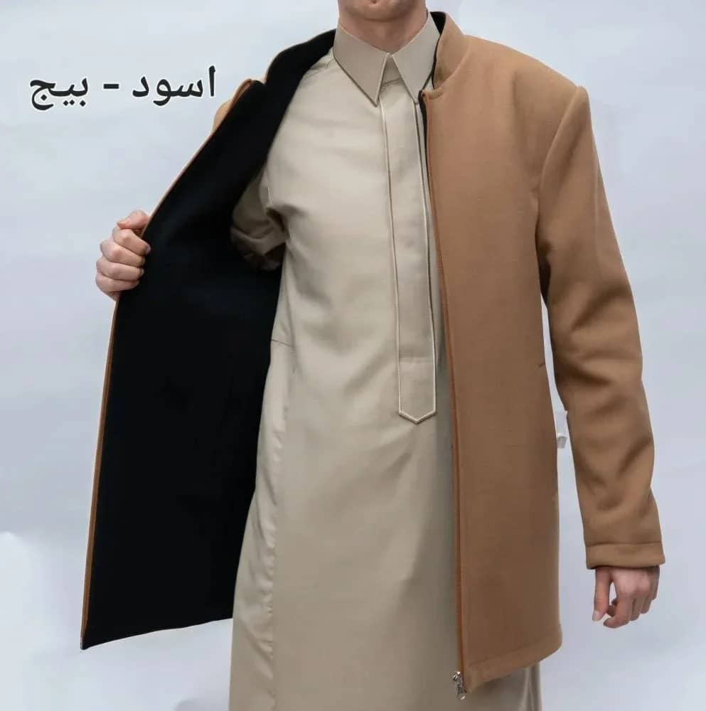 صورة المنتج