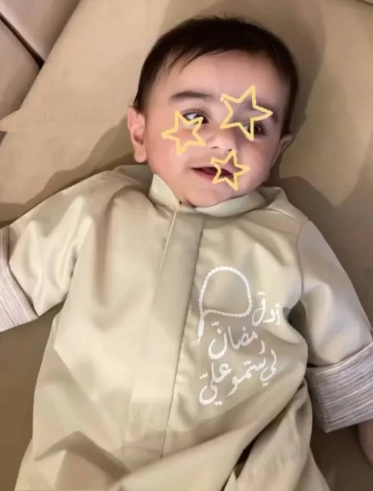 صورة المنتج