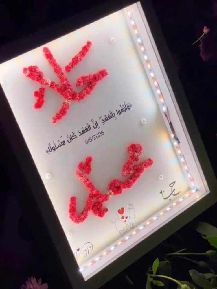 صورة المنتج
