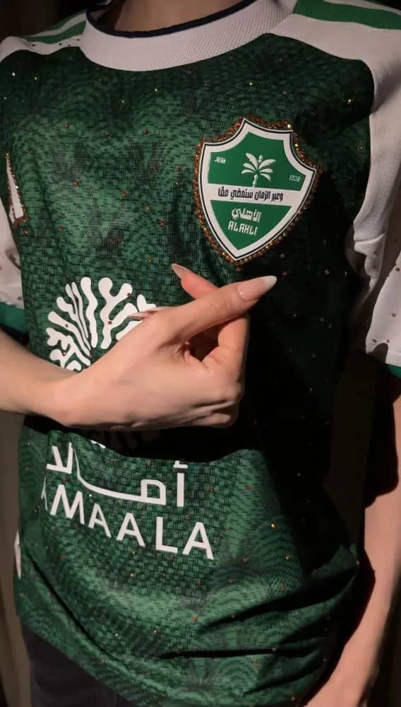 صورة المنتج