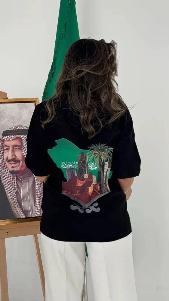 صورة المنتج