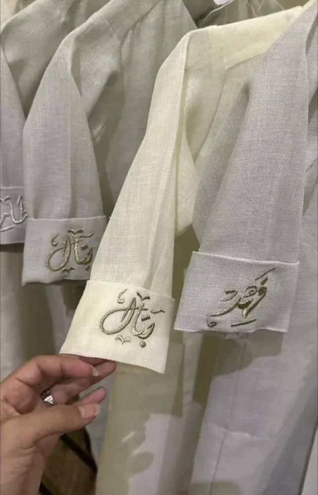 صورة المنتج