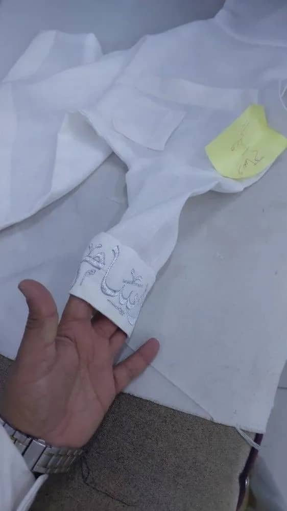 صورة المنتج
