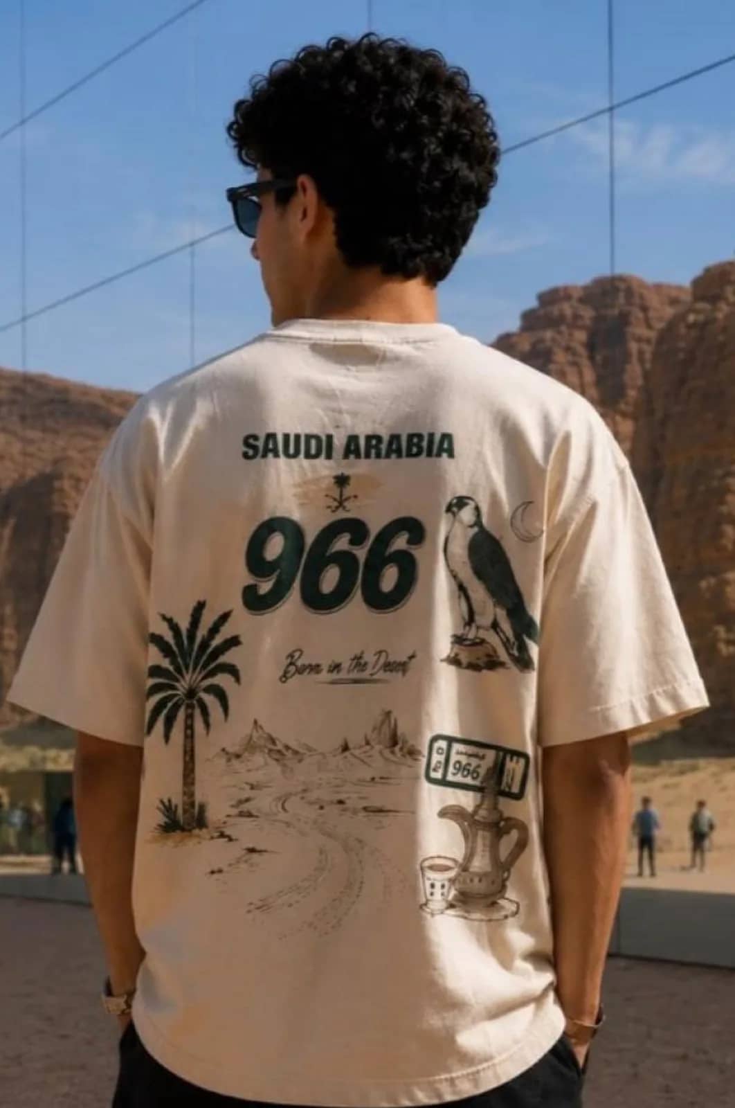 صورة المنتج