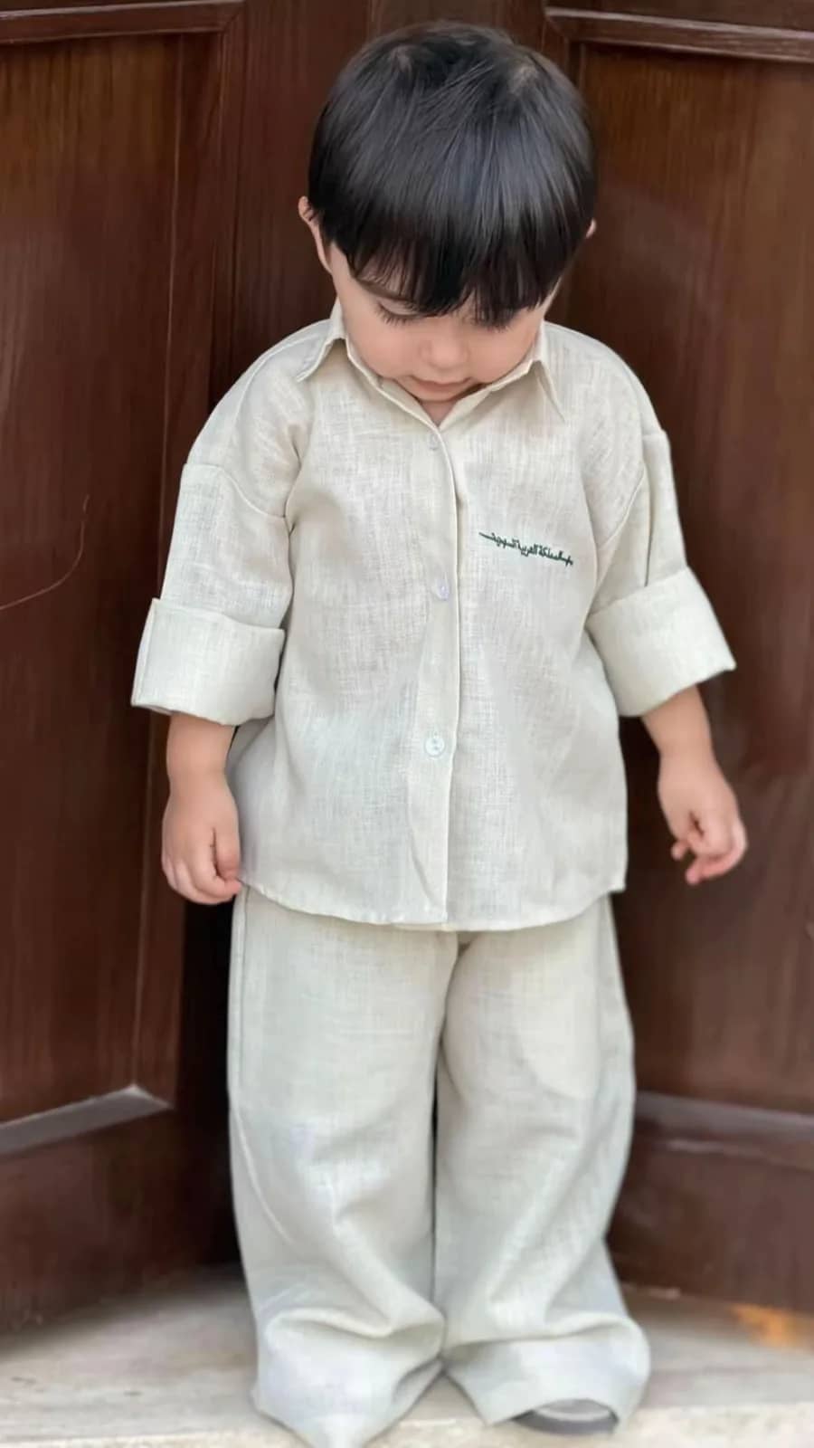 صورة المنتج