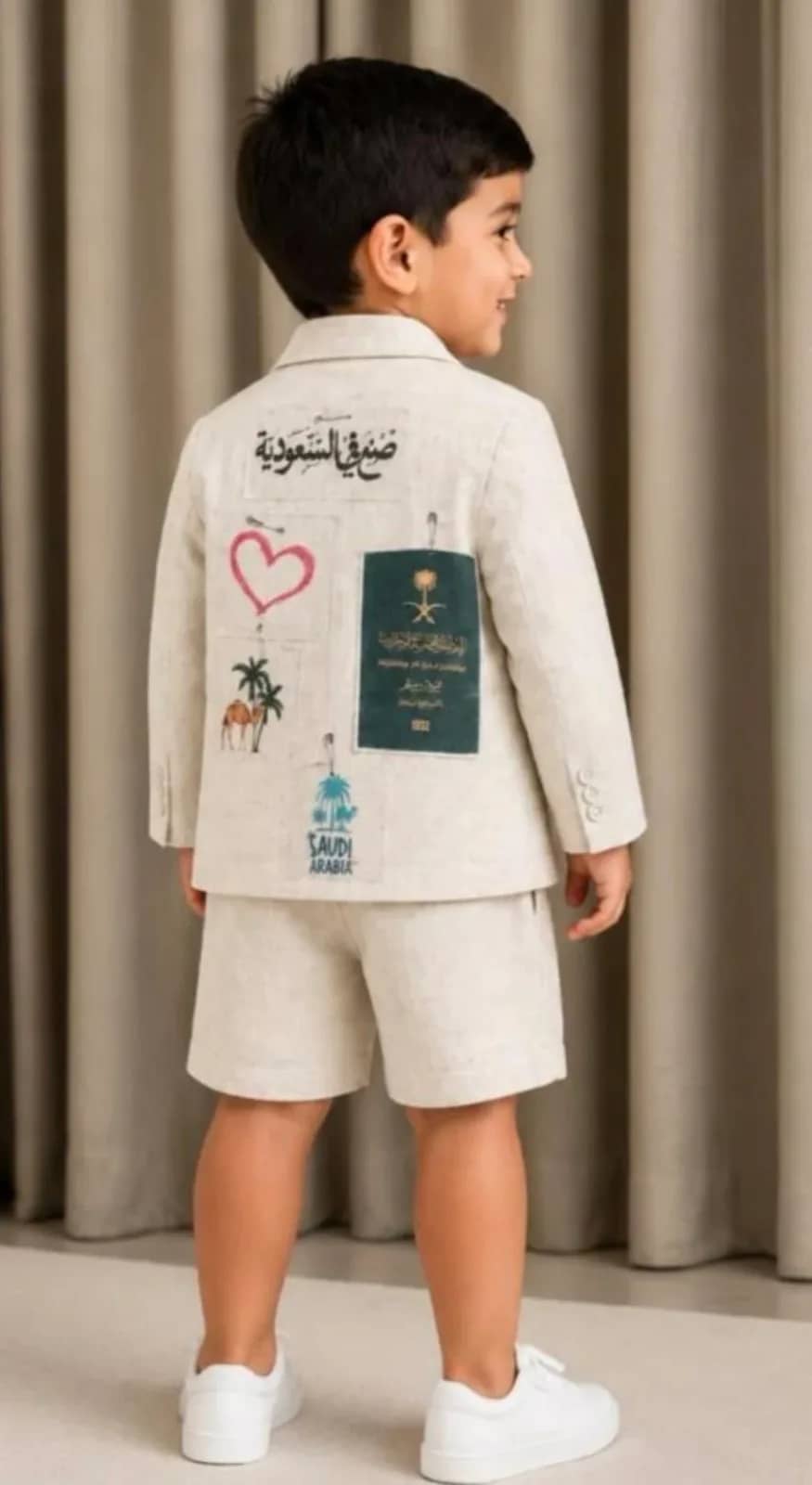 صورة المنتج