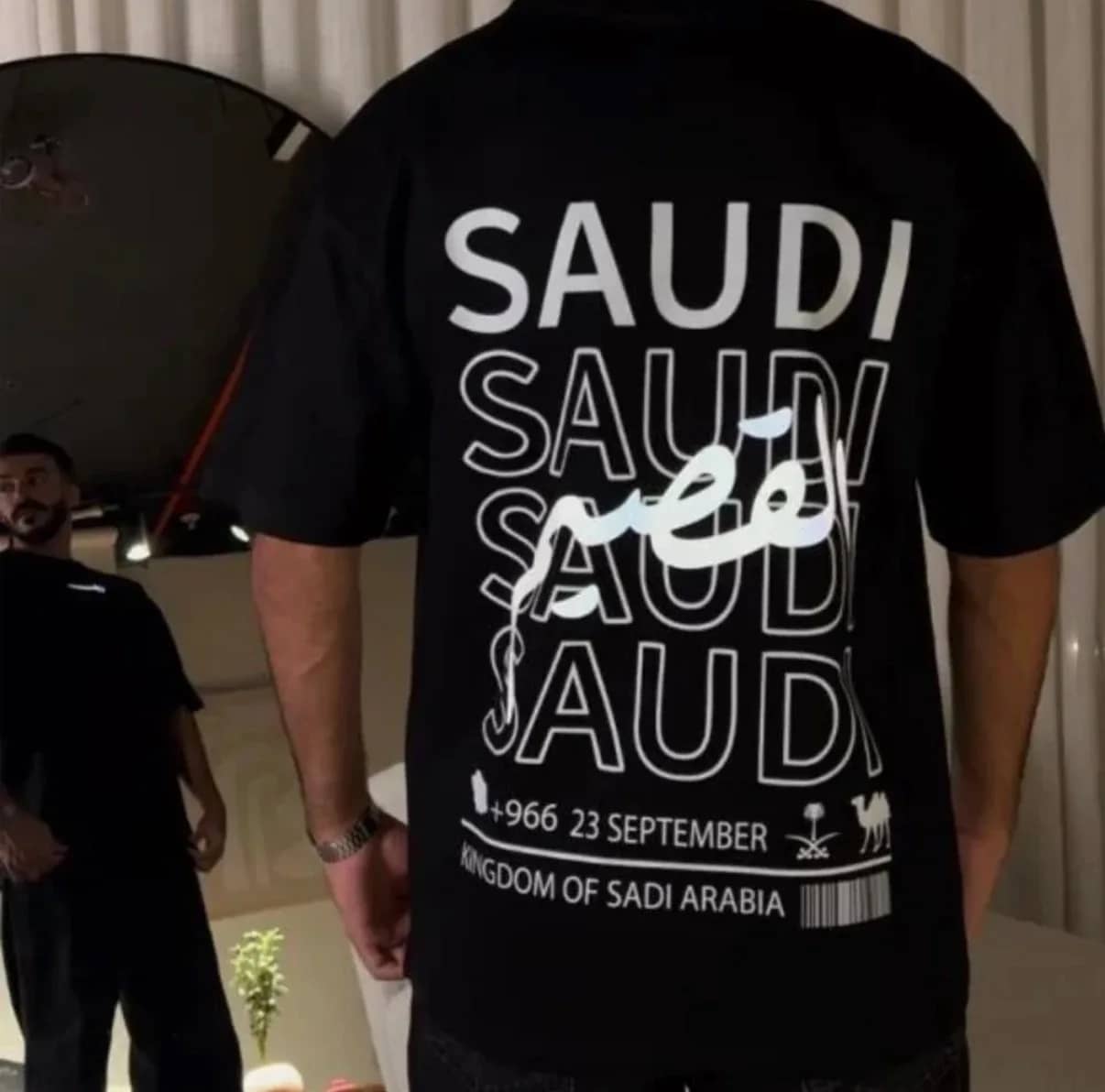صورة المنتج