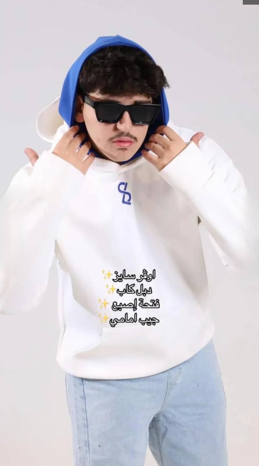 صورة المنتج