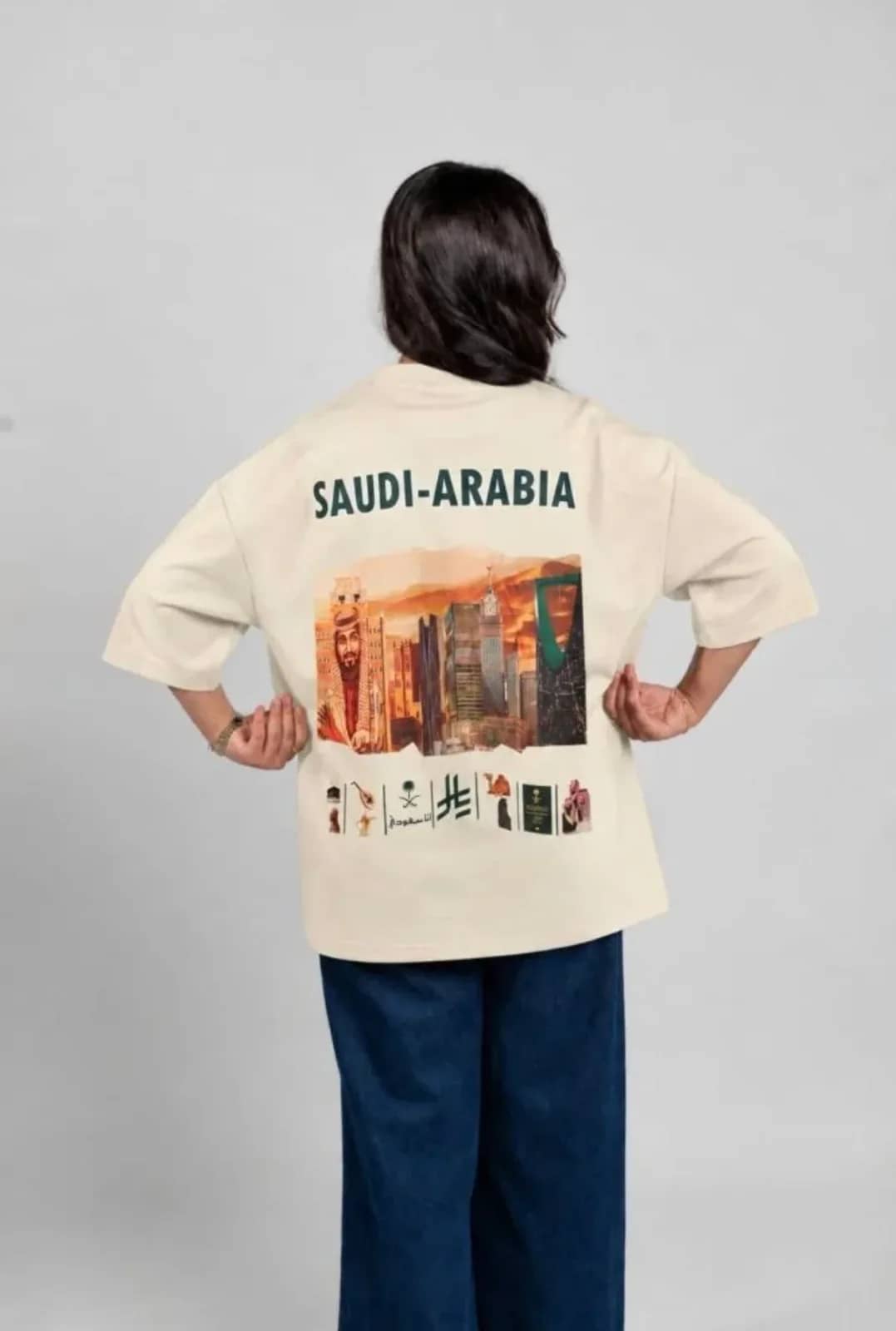 صورة المنتج
