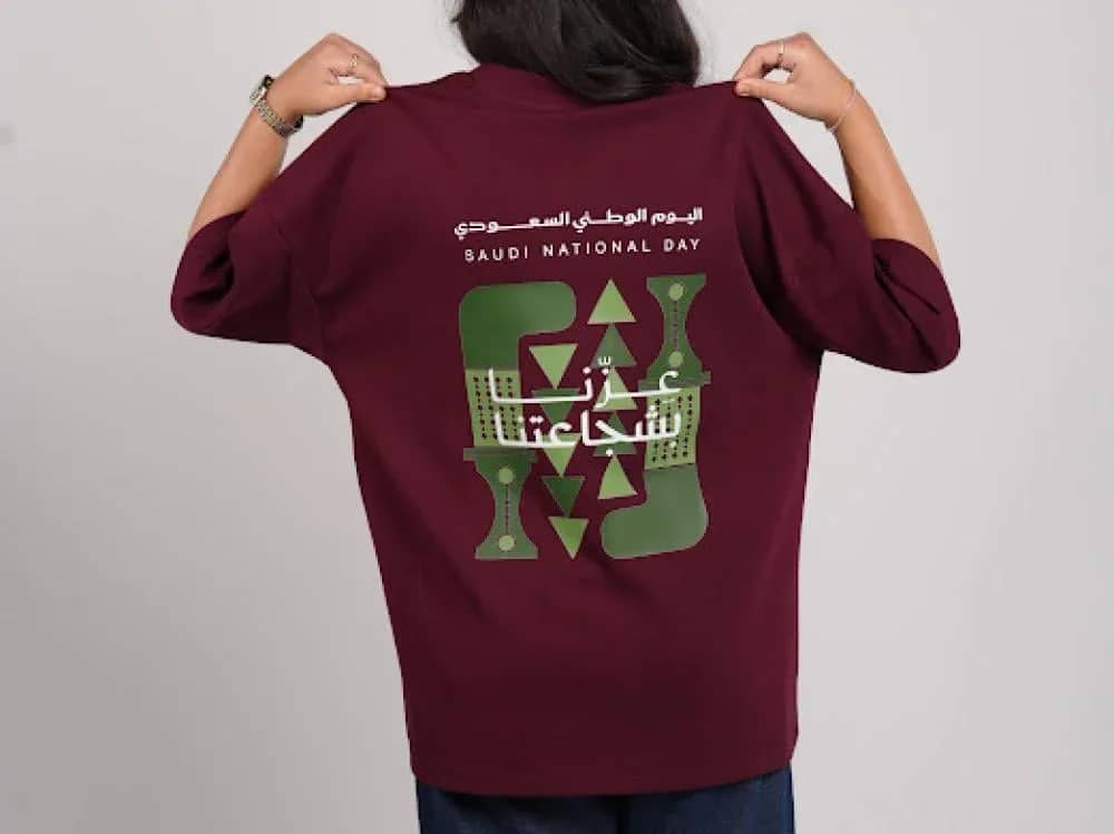 صورة المنتج