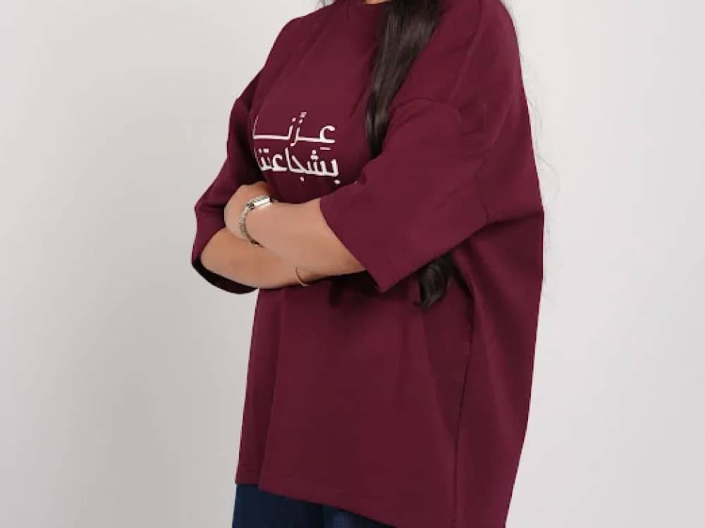 صورة المنتج