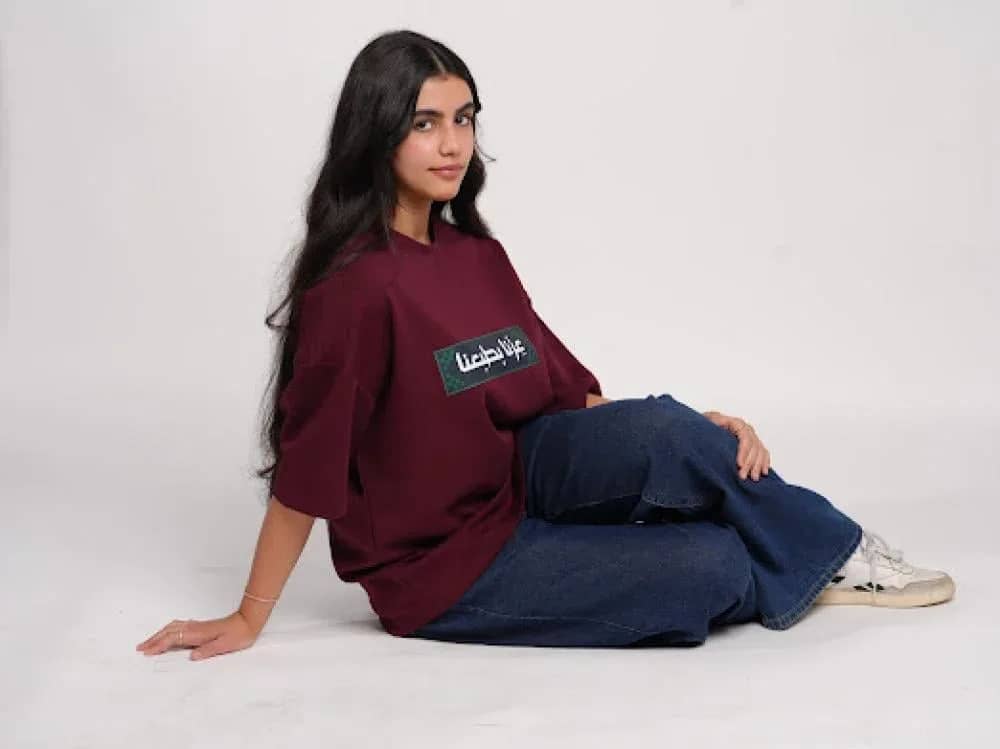 صورة المنتج