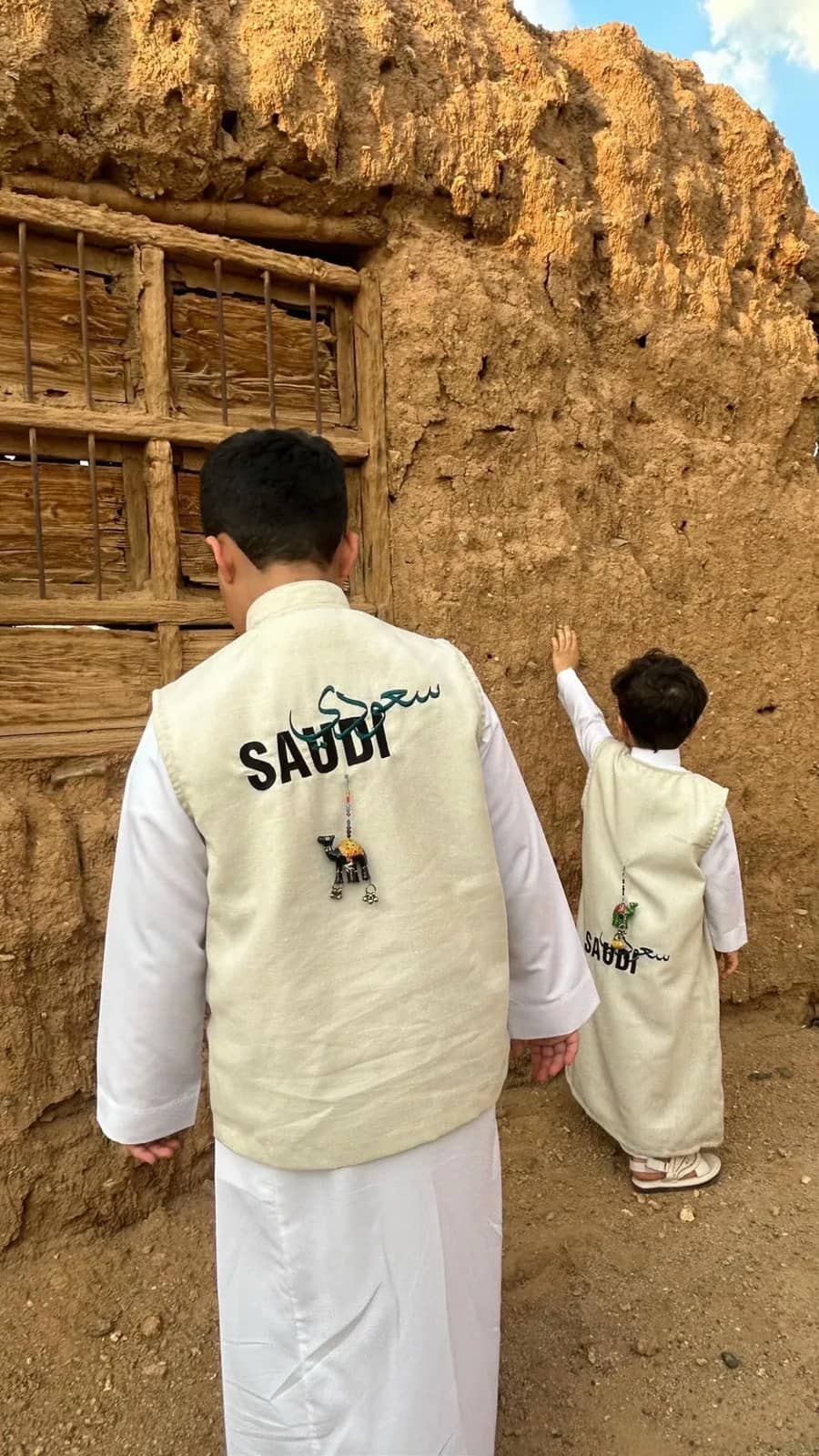 صورة المنتج