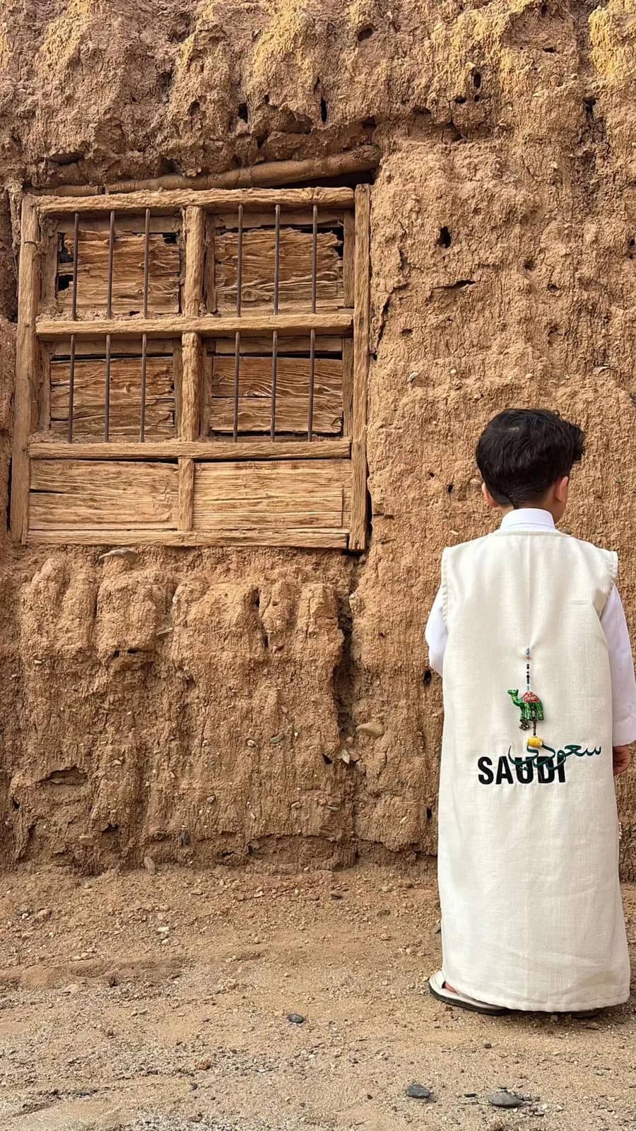 صورة المنتج