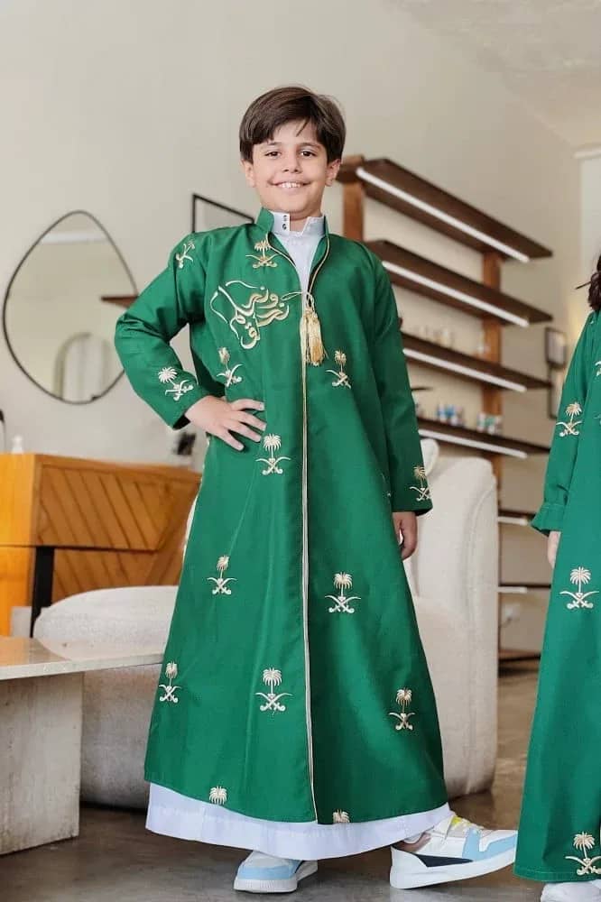 صورة المنتج