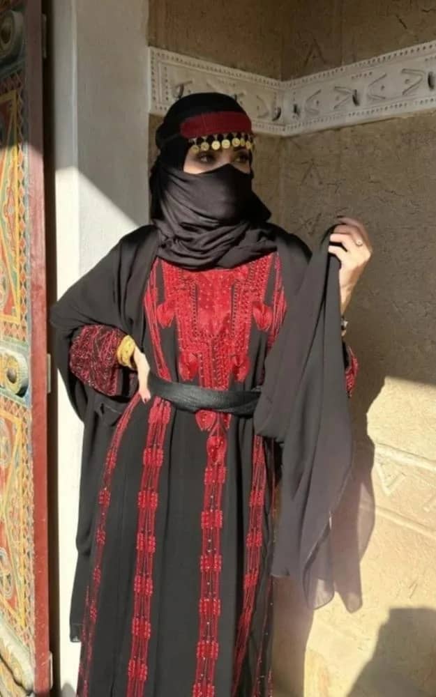 صورة المنتج