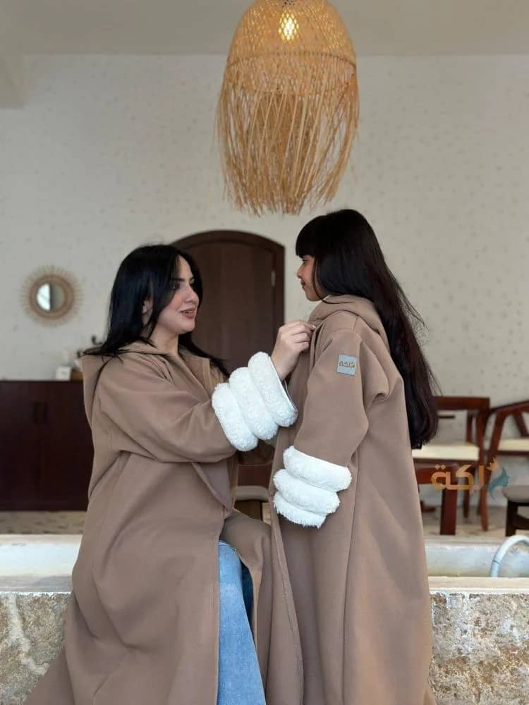 صورة المنتج