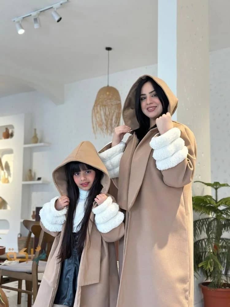 صورة المنتج