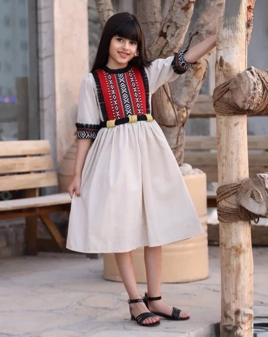 صورة المنتج