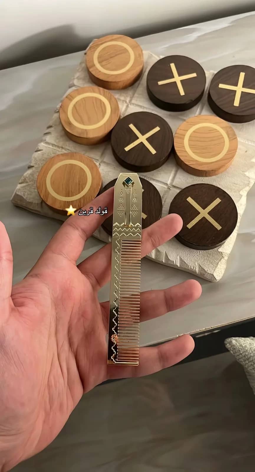 صورة المنتج