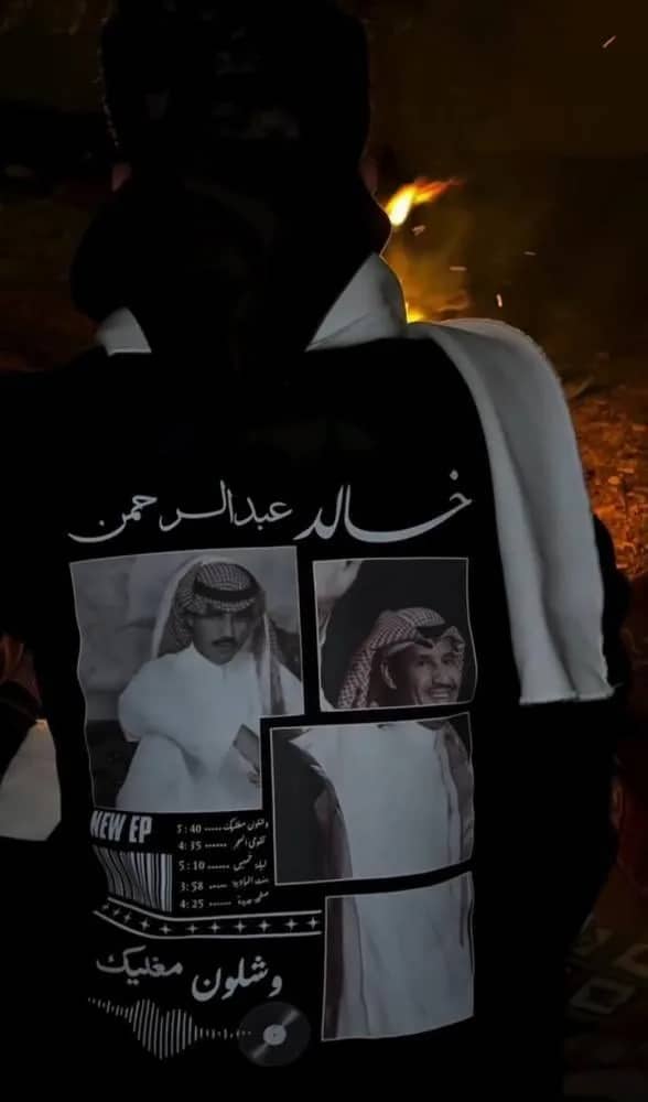 صورة المنتج
