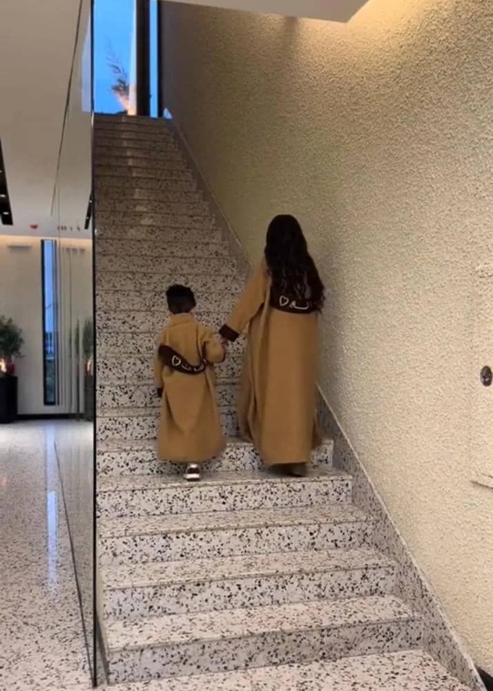 صورة المنتج