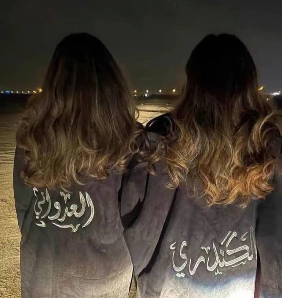صورة المنتج