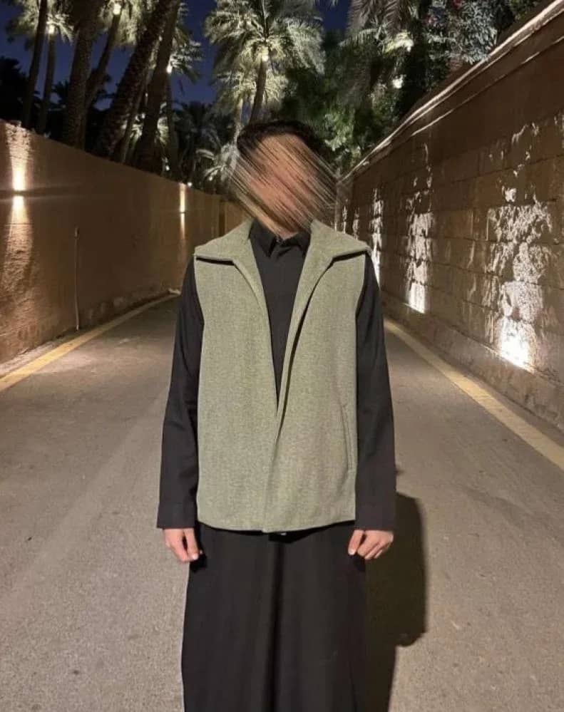 صورة المنتج