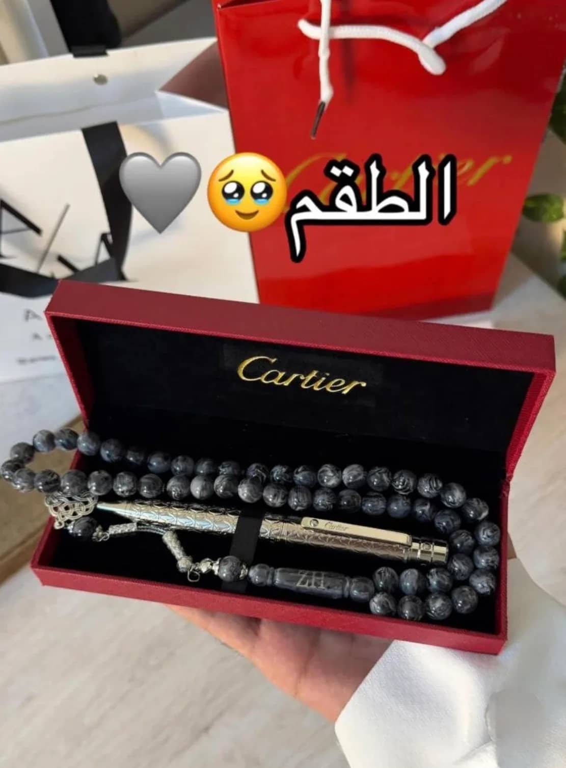 صورة المنتج