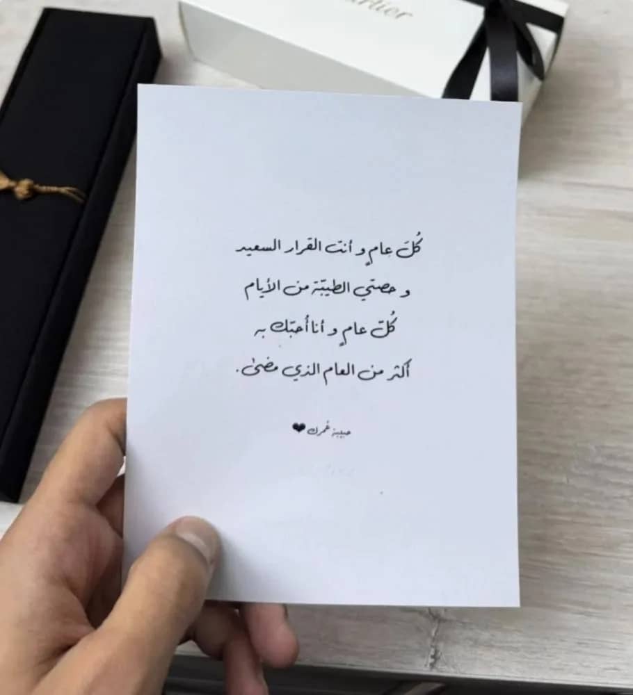 صورة المنتج