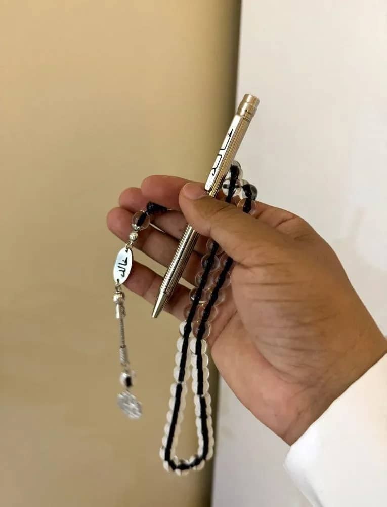 صورة المنتج