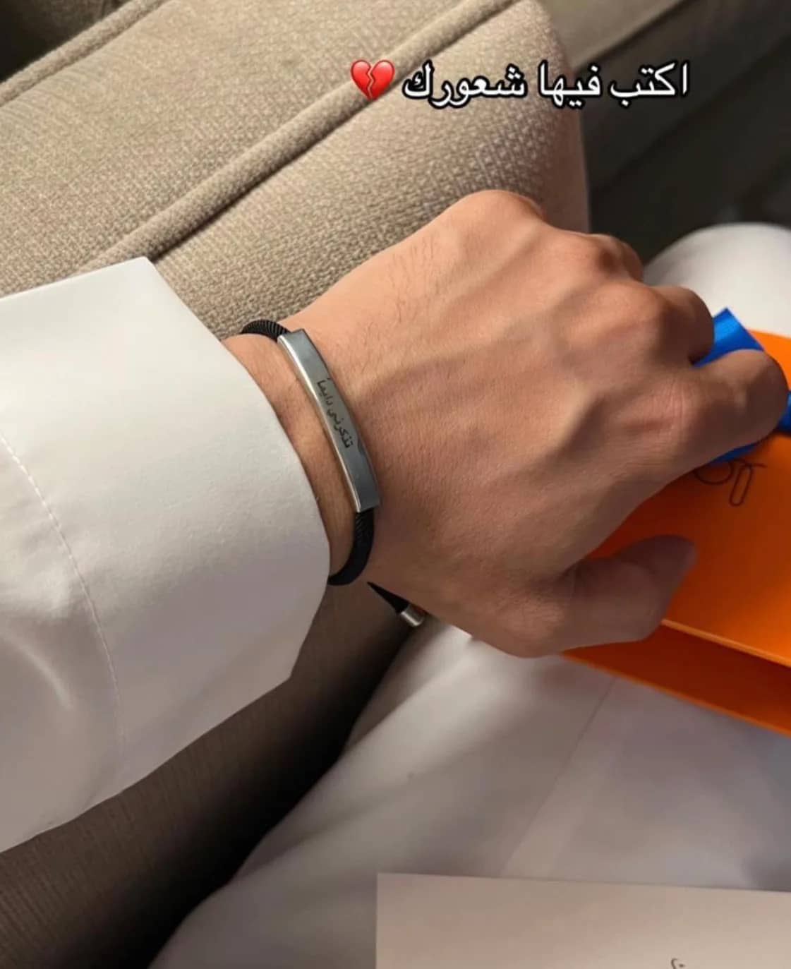 صورة المنتج