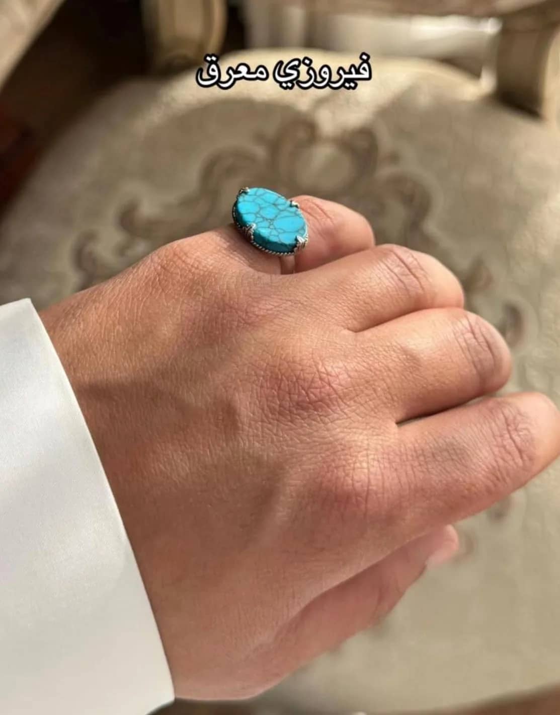 صورة المنتج