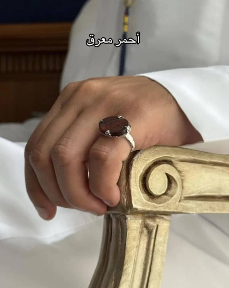 صورة المنتج