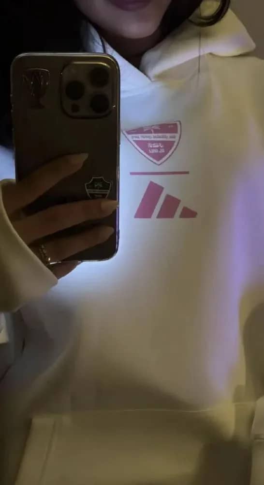 صورة المنتج