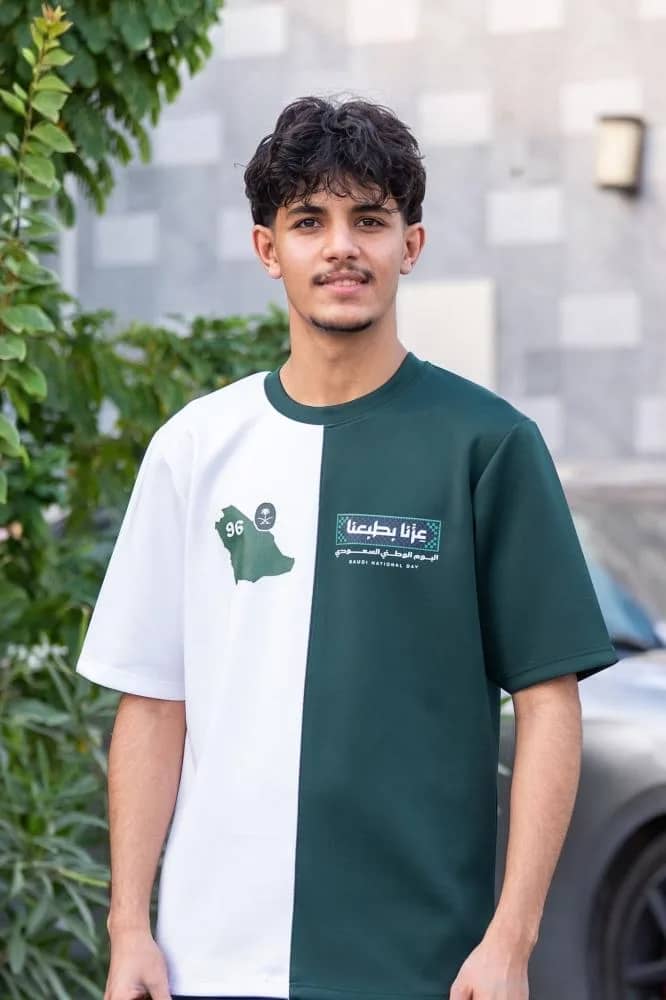 صورة المنتج