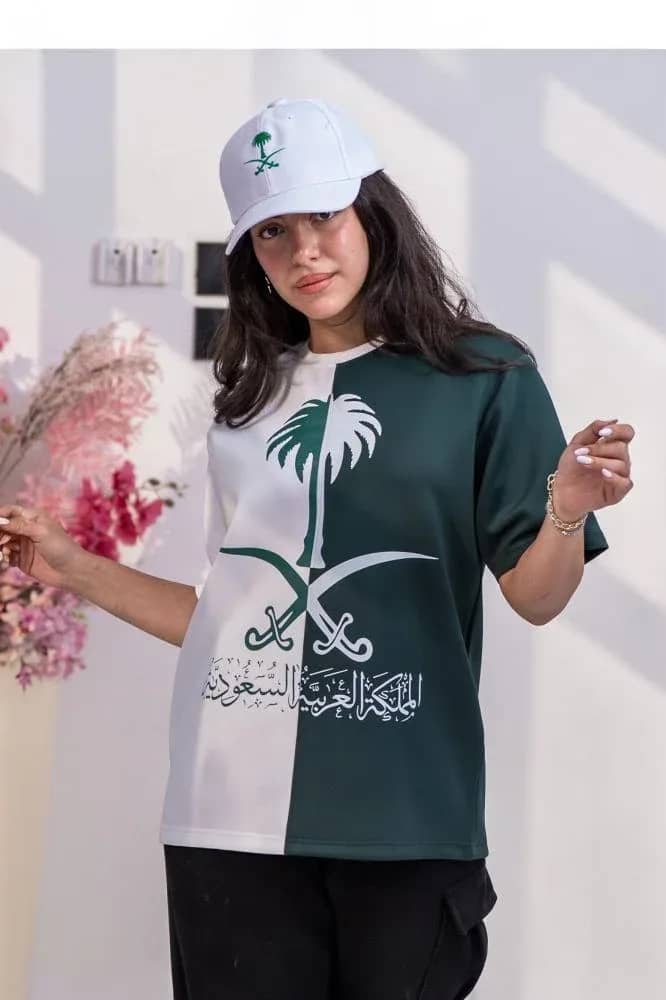صورة المنتج