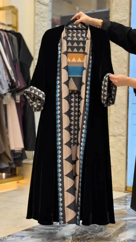 صورة المنتج