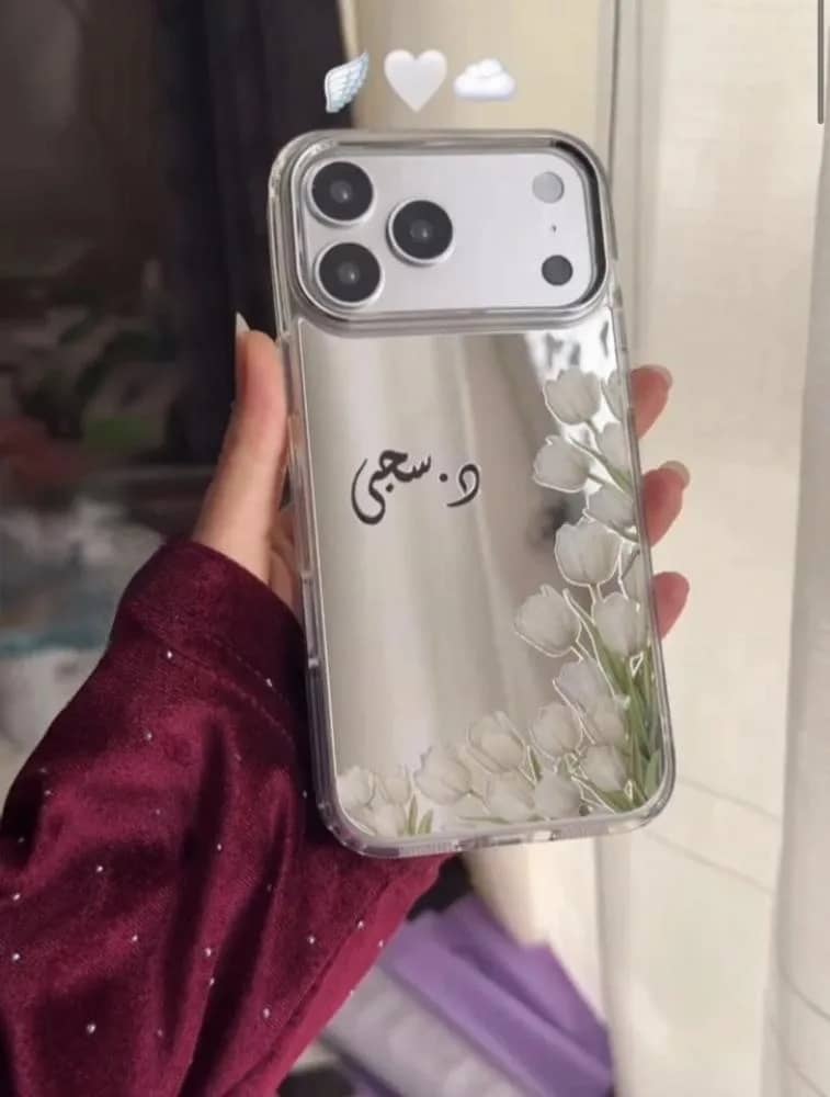 صورة المنتج
