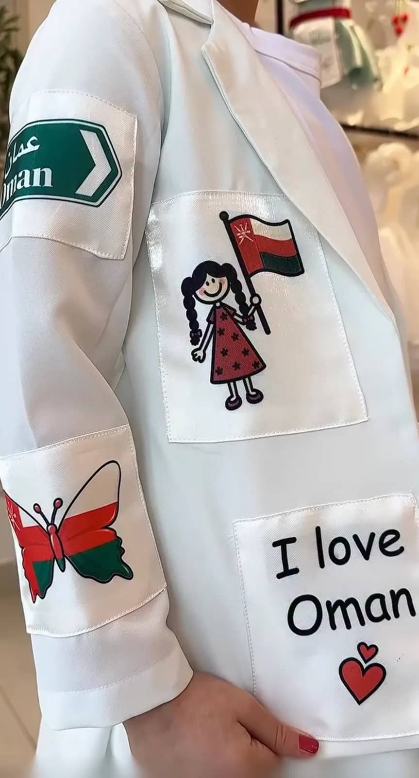 صورة المنتج