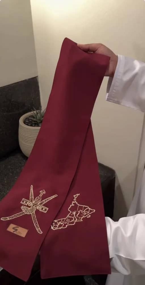 صورة المنتج