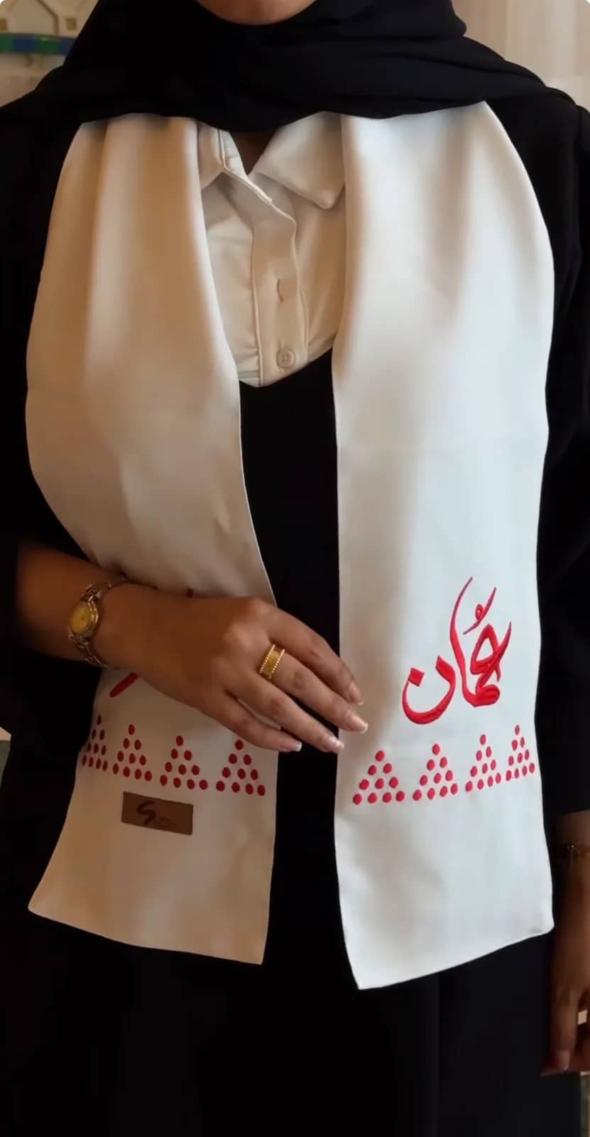 صورة المنتج