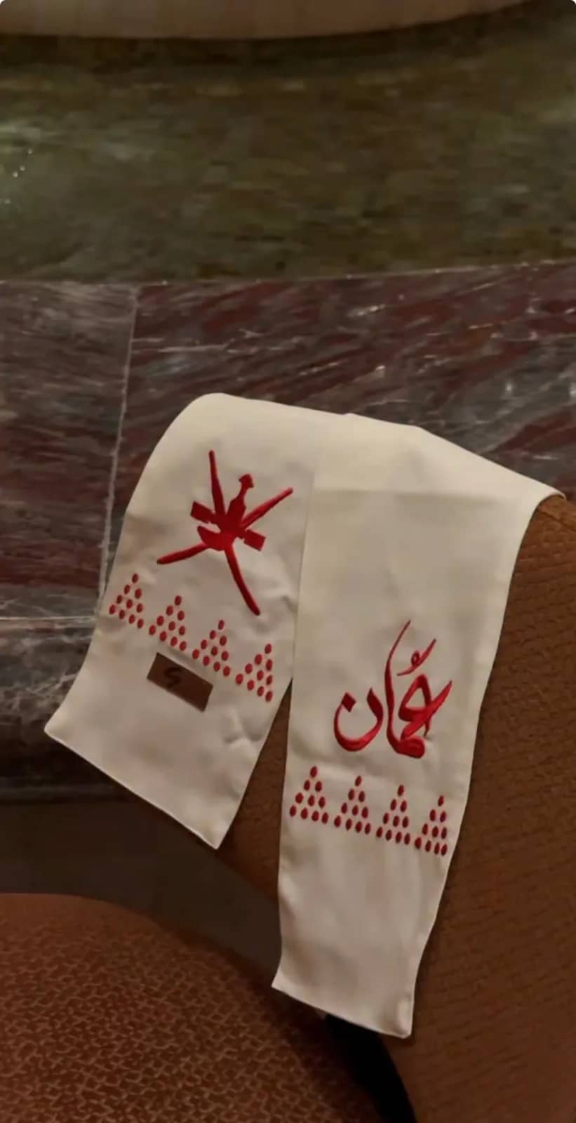 صورة المنتج