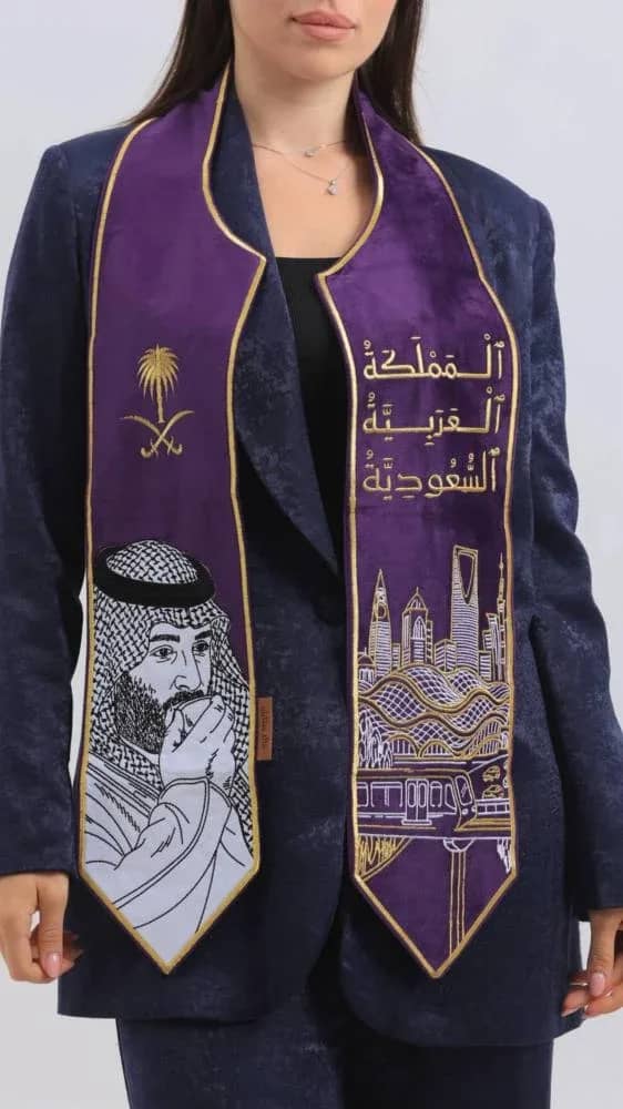 صورة المنتج
